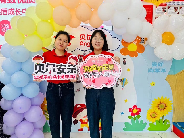 7.30-璐濆皵瀹変翰-鏂伴矞浜嬨€愭渤鍖楃煶瀹跺簞瑁曚笢鏍″尯銆戝媷鏁㈤暱鈥ぇ锛岃鍋氫細鍙戝厜鈥殑浜_65f041a91325c6bbe0c9866106062a1