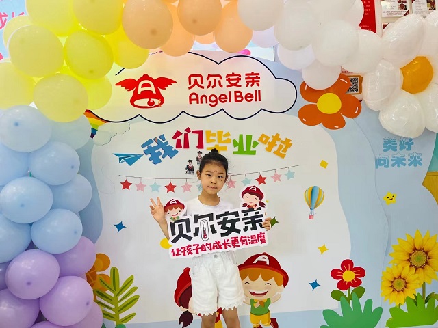 7.30-璐濆皵瀹変翰-鏂伴矞浜嬨€愭渤鍖楃煶瀹跺簞瑁曚笢鏍″尯銆戝媷鏁㈤暱鈥ぇ锛岃鍋氫細鍙戝厜鈥殑浜_8646c4310973b8db687d2230ab1cd55