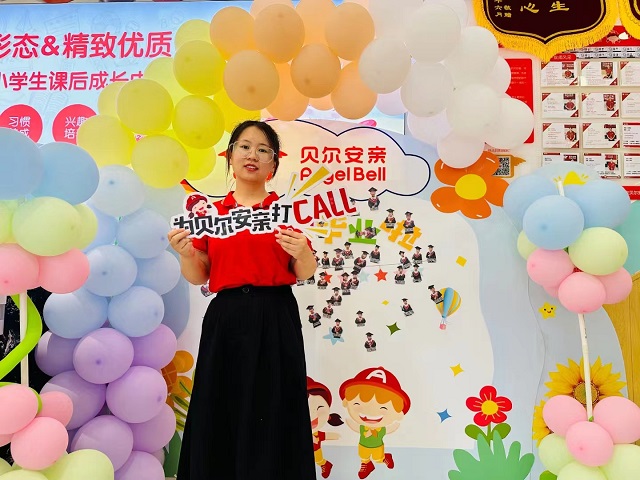 7.30-璐濆皵瀹変翰-鏂伴矞浜嬨€愭渤鍖楃煶瀹跺簞瑁曚笢鏍″尯銆戝媷鏁㈤暱鈥ぇ锛岃鍋氫細鍙戝厜鈥殑浜_e94eb38083194d09e6394cebe59f7c7