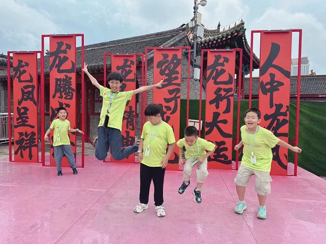 a4f65a1fe4f1c452ab61029edce7505
