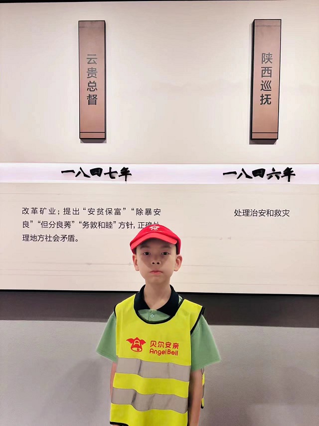 c98a9130ee2108c48a22182b7502fb0