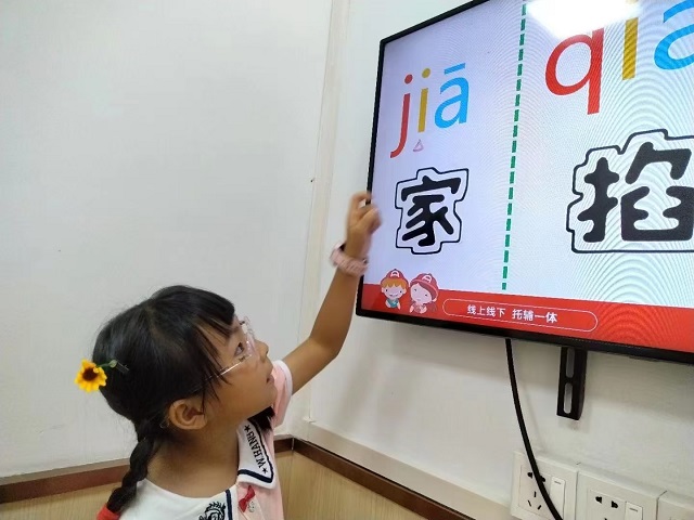 c3467374683a497706649197e5067b2