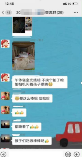 吃好睡好学习好，贝尔安亲就是让人放心