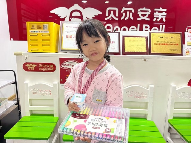 23f5574e489c64db46df0484ed7ab40
