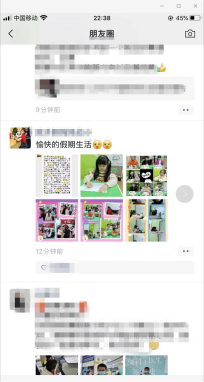 贝尔安亲的寒假托管，就是孩子的温馨港湾