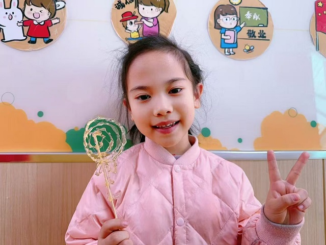 d4482756086d16f7e5062e5de79825a