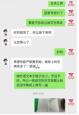 是安亲老师，带着我的孩子不断蜕变成长