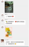 贝尔安亲的温暖守候，托起每一个成长的午后