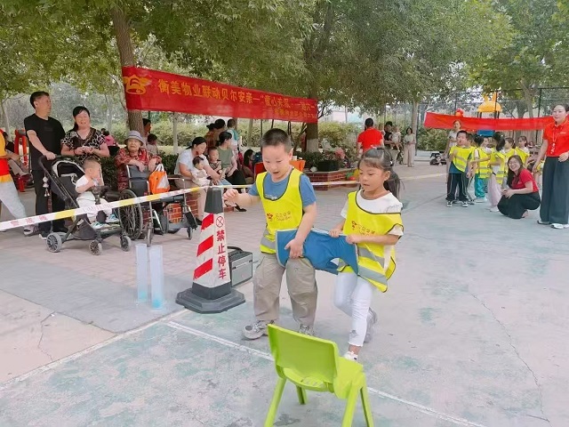 c1fa42e0bba3aecef123965bfe42ff8