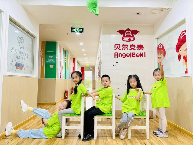 bed09ce05578d6b540ffaf5573de42f