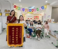 爱的守护者，托起希望的港湾