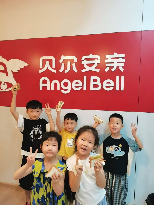 8757bac70b38022c8b1d74475391f2a2