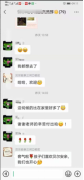 细致入微地照拂里，是满满的责任与温度