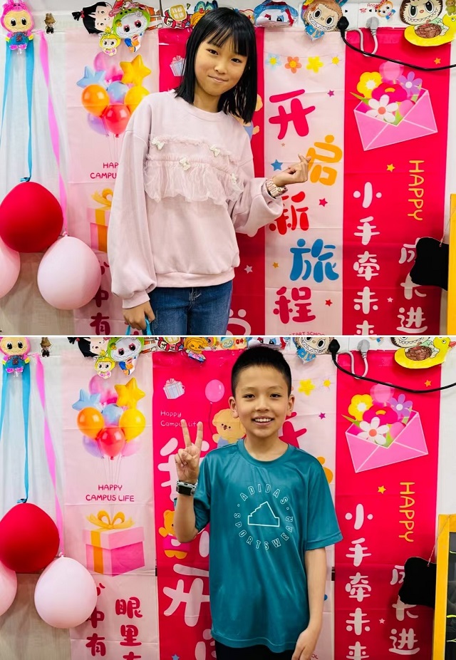 ccfad330176efca5c2ab3d7b96e6d5ce