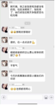 成长看得见，感兴安亲带给孩子的惊喜“蜕变”