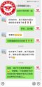 从忐忑到安心，专业守护是最长情的告白