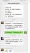遇见好托管，是家长最大的安心