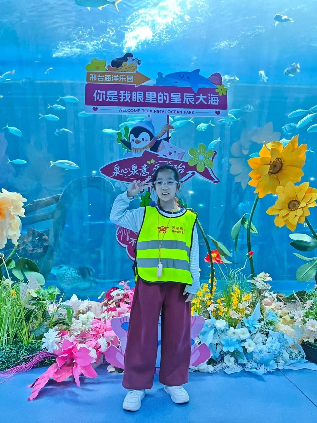 b7a1e2e722a743a30e26e8803849e606 b7a1e2e722a743a30e26e8803849e606