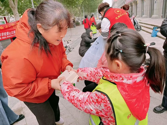 255a868fcd1fd50d7b2933ee7261cf01