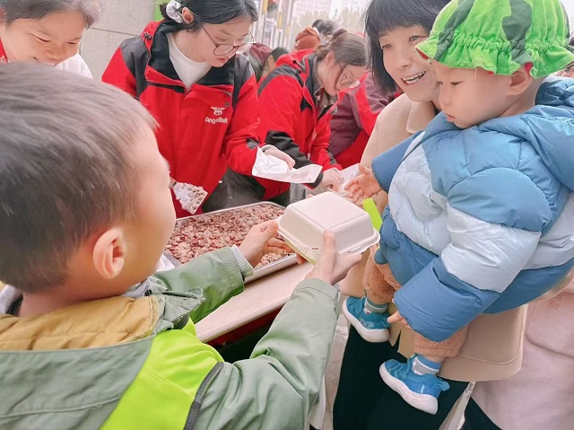 a9947cfe60af7e0d0e080721a0944c13