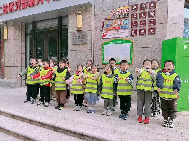 de86a78e549c20d1ea93b4f66376705b