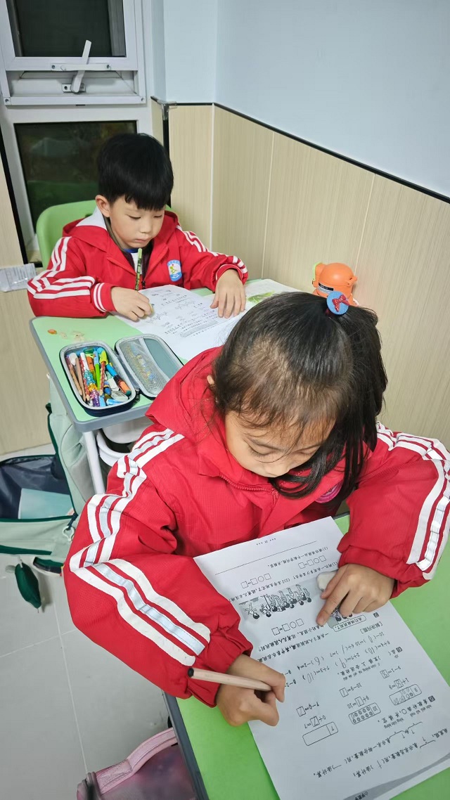 291b02813e44fc4e898bc2fe07f25c87