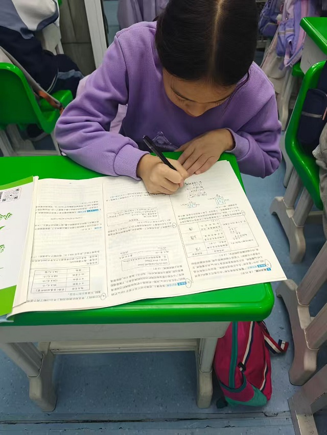 9849b19da749bb1335f82714d629a7ce