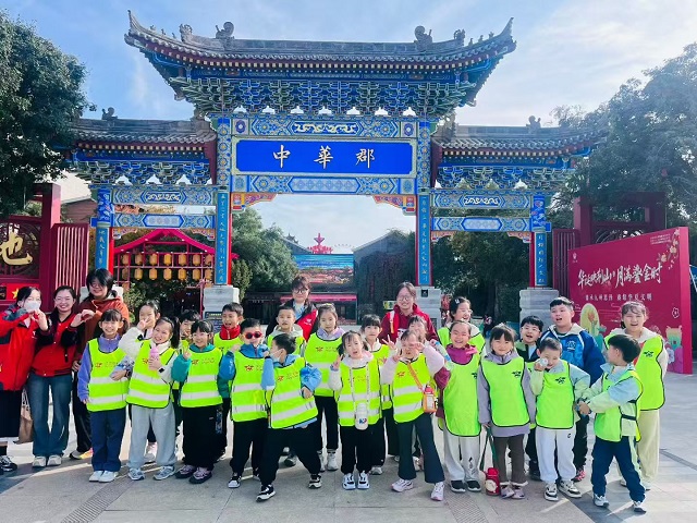 2197ec97a4a63459eb42ae25f4c29118