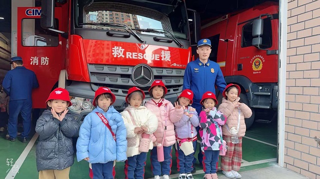 ae70a0af1335d9eac38931207fb207e0