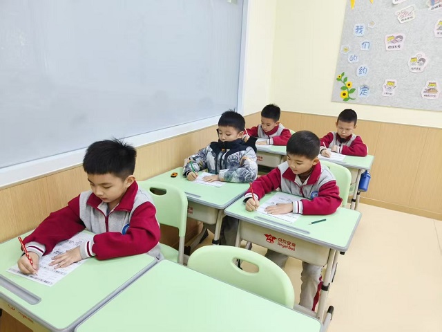 04f3464af7d81b9bea6ade46cc91f718