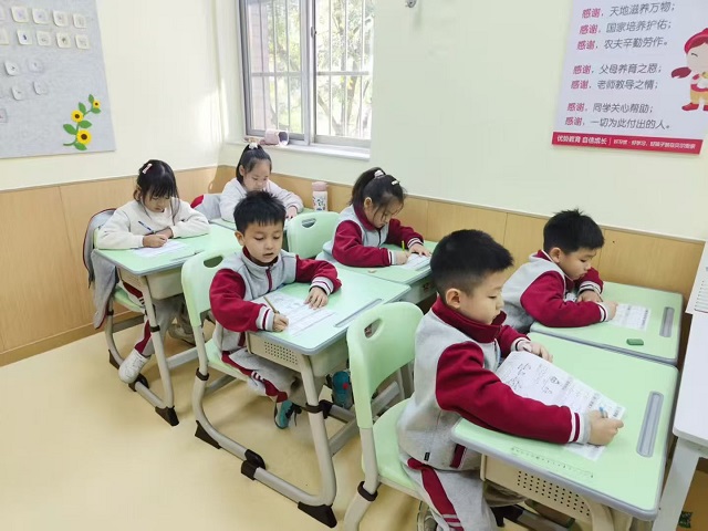 501ce95d3e2b1d07b409bf244d2aab93