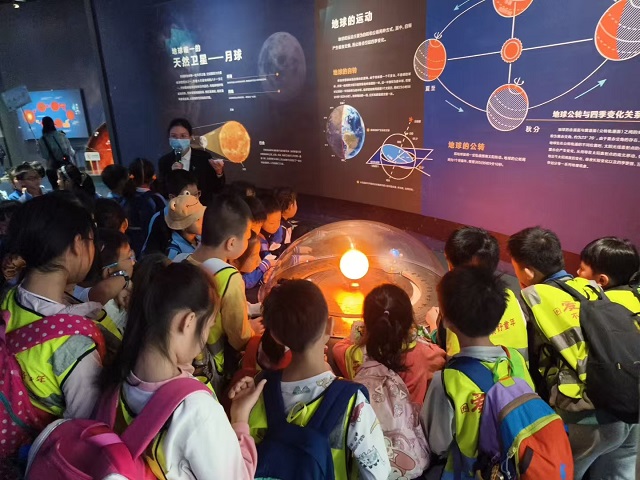 5daab50aad431302295a937a905e1e0c