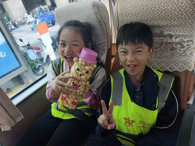 e0d00132cc8ecc635469851d7c3b817c