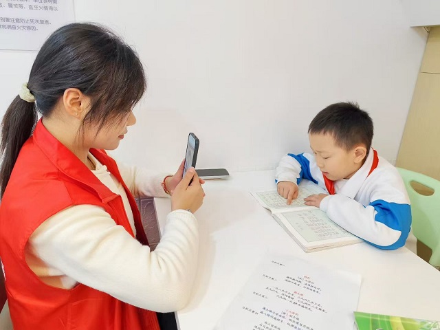 60c1e18b17caf55224c9731138abe990