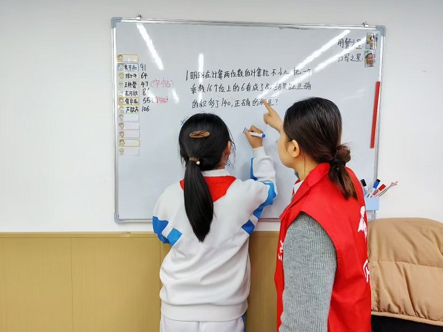 3917087ae38d6af5e25133b8acecccae