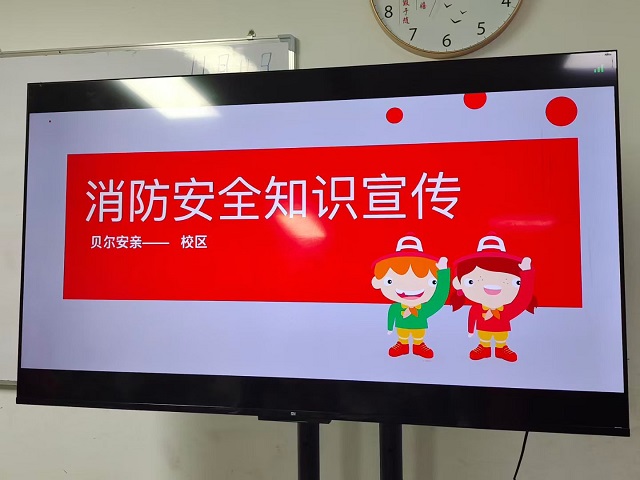 ce1e4bec6f6963de68614b3f751d25fb