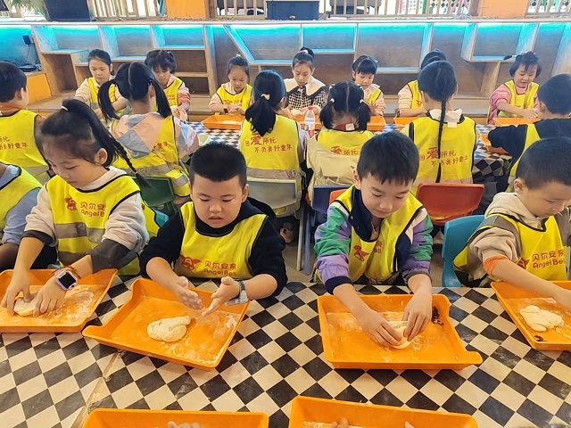 1fff9345ed7a203f0280b08488edb2de