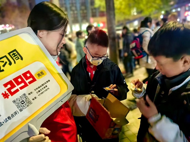 29b4a9e65c801d8ec116faff69e20df2