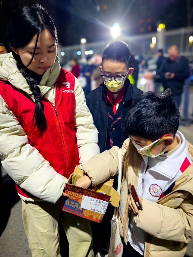 340bbbfee8888efe83dc893cc0666ec1