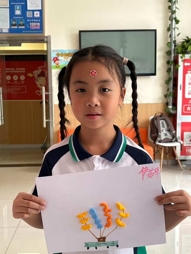 0640d3127dfffd6bcc164dcc42c18e57