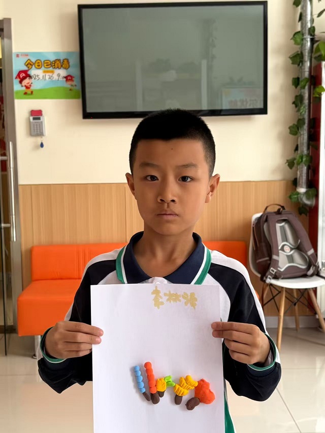 e3e9502a01defa0b4c3f0c4f70cc5153