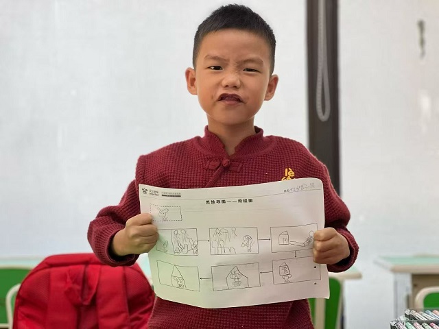 b8c5f88957c873c8e0f743cc5d06a688