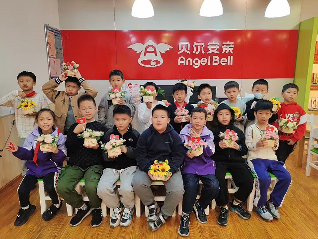 18b2b17d9144425f60125d7b4c478253