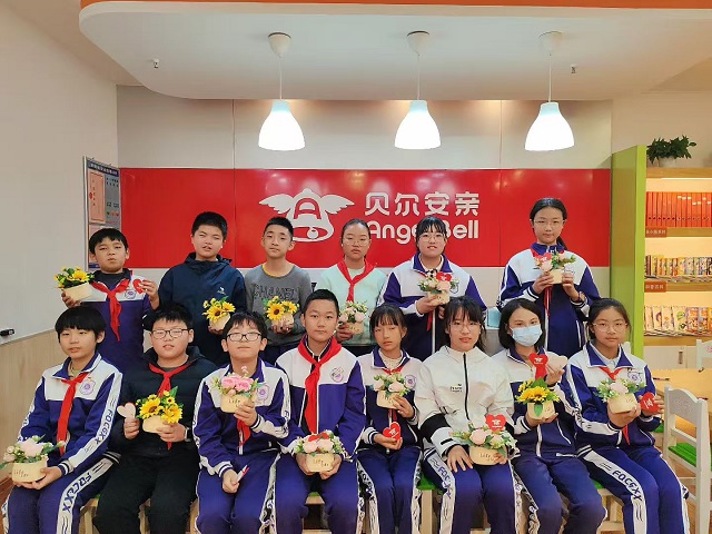 627d4dc1c4d74ff31945501bde848775