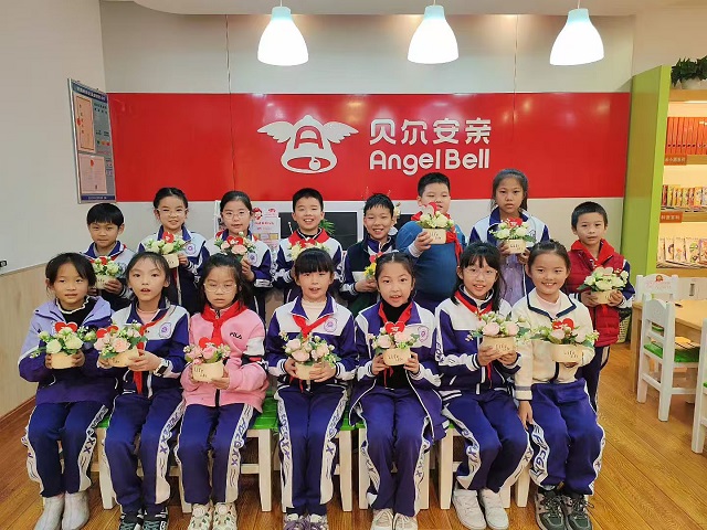 b55409a6b33e48ddfda3a56d5d9bf6aa