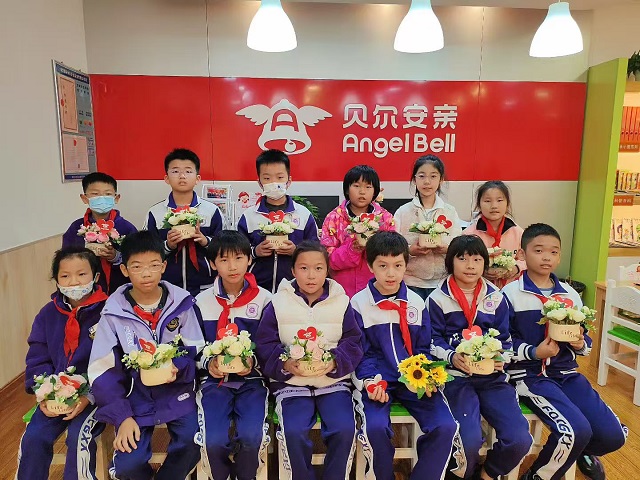 d0369a5a4e6fcfdde302f91058aa9820