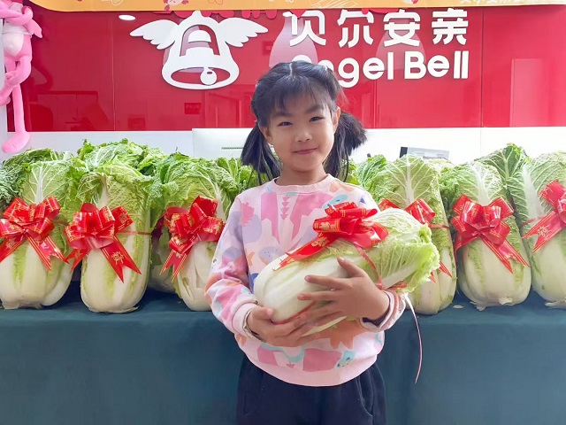 c540b4439dce038356fd1e41db3b4ba0