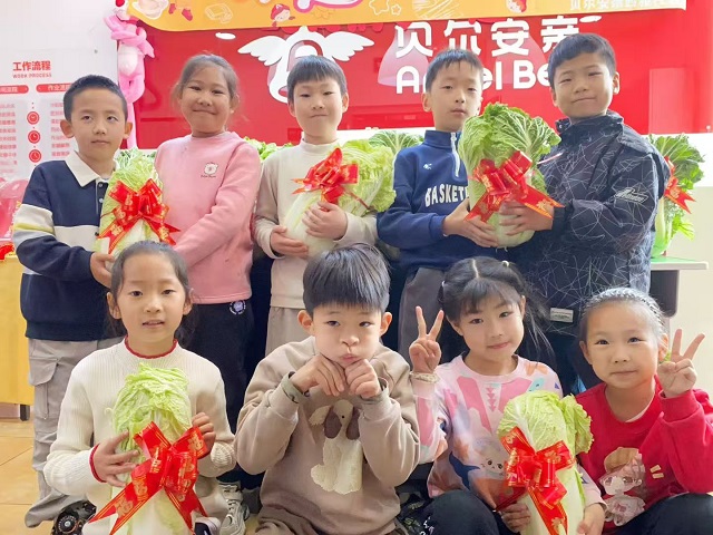 cc4930fa7898b58a5b2cb5fac6c7aaa5