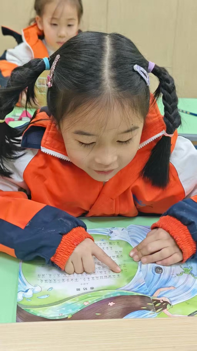 1bb162932f2c85e9a0e7a36a48bb9cb0