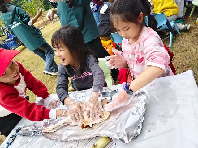 ad7d860acb28c23ad2af84fb15b1e6fa